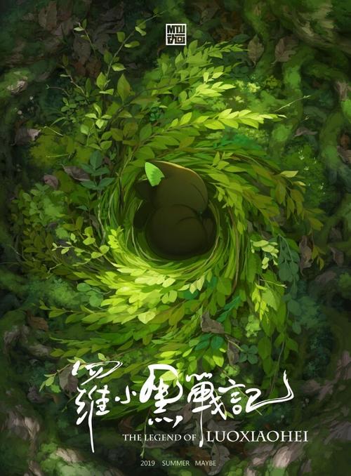 作弊学位证书没拿到